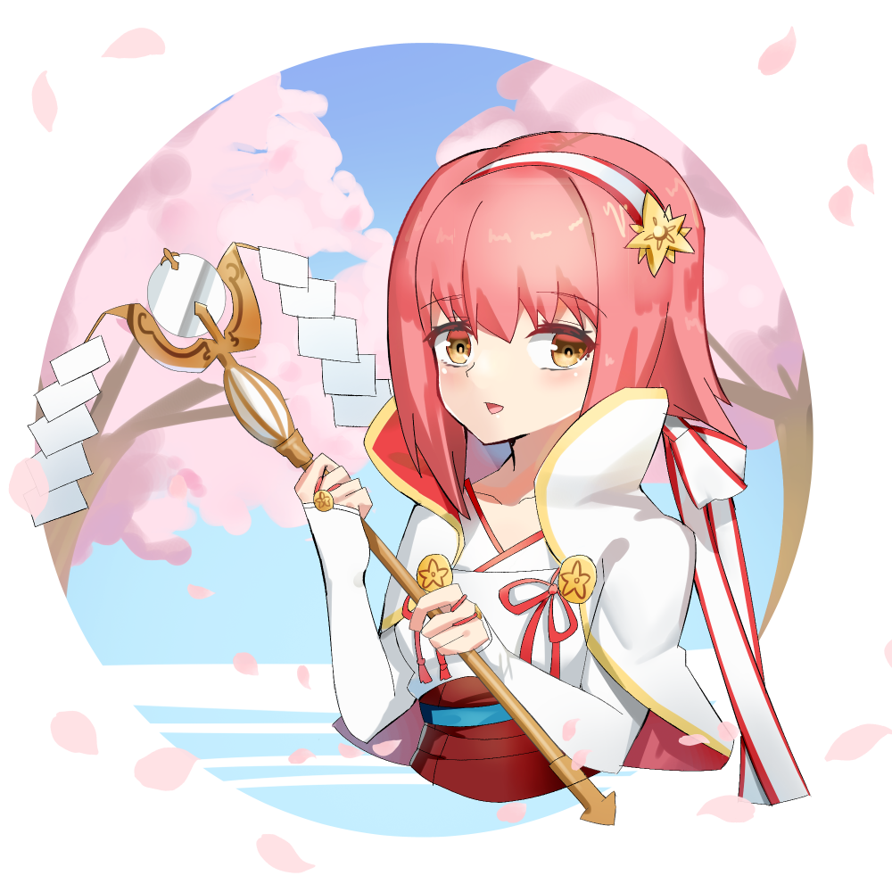 Sakura